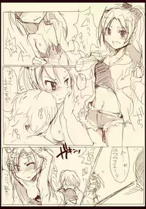 Page 24 of TYT_Artwork - preview thumbnail