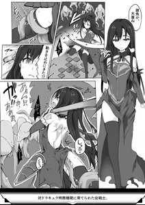 Page 38 of TYT_Artwork - preview thumbnail