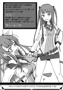 Page 50 of TYT_Artwork - preview thumbnail