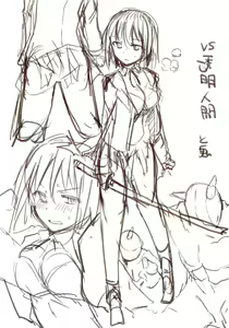 Page 68 of TYT_Artwork - preview thumbnail