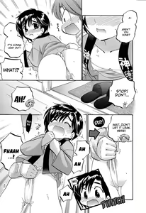 Page 103 of Mako-chan to Asobo! - preview thumbnail