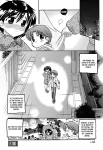 Page 106 of Mako-chan to Asobo! - preview thumbnail