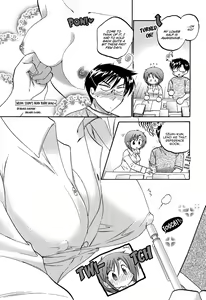 Page 178 of Mako-chan to Asobo! - preview thumbnail