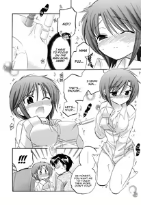 Page 182 of Mako-chan to Asobo! - preview thumbnail