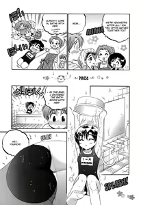 Page 51 of Mako-chan to Asobo! - preview thumbnail