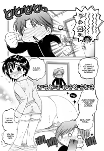 Page 73 of Mako-chan to Asobo! - preview thumbnail