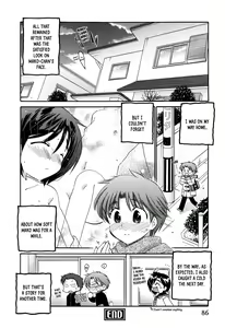 Page 86 of Mako-chan to Asobo! - preview thumbnail