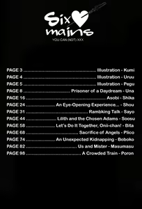 Page 7 of Six mains: You Can (Not) XXX - preview thumbnail