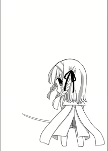 Page 196 of Netorare ★ Metamorphose - preview thumbnail