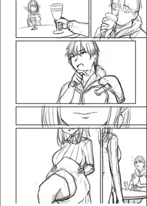 Page 275 of Netorare ★ Metamorphose - preview thumbnail