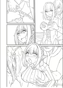 Page 291 of Netorare ★ Metamorphose - preview thumbnail