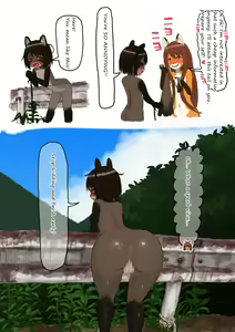 Page 31 of Moved to a country side, became a salacious raccoon. - preview thumbnail