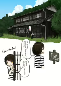 Page 8 of Moved to a country side, became a salacious raccoon. - preview thumbnail