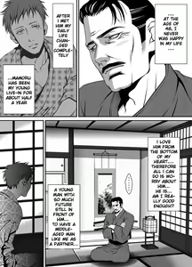Page 26 of ZARIA Omnibus -Kinbaku- - preview thumbnail