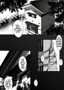 Page 5 of ZARIA Omnibus -Kinbaku- - preview thumbnail