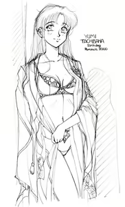 Page 80 of NOeL BAN duex!2 - preview thumbnail