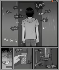 Page 11 of The story of a childhood friend becoming father's lover 1 - preview thumbnail