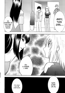 Page 2 of Hankou No Manazashi |  A Defiant Gaze - preview thumbnail