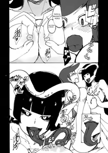 Page 8 of Onna Yuusha Tai Futanari Lamia | Lady Hero vs Futanari Lamia - preview thumbnail