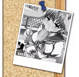 Page 319 of Hatsujouki Kanojo -Kawaii Ano Ko Wa Osana Najimi- - preview thumbnail