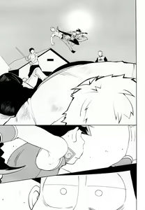 Page 16 of IL MIO DRAGO - preview thumbnail