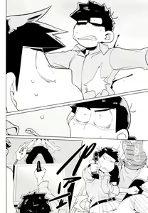 Page 19 of IL MIO DRAGO - preview thumbnail