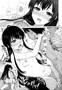 Page 30 of Aru Hi no Hotetta Onnanoko-tachi. - preview thumbnail