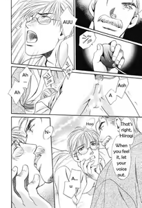 Page 16 of Shitsuji Hiiragi | The Butler Hiiragi Ch. 1 - preview thumbnail
