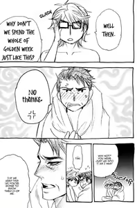 Page 16 of PILLOW TALK+HOLIDAY - preview thumbnail