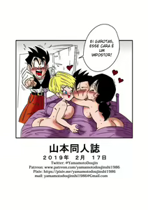 Page 26 of Love Triangle Z - 02 - preview thumbnail