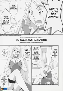 Page 4 of Yuri & Friends Jenny Special - preview thumbnail