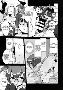 Page 14 of Hokenshitsu no JK-san 3 - preview thumbnail