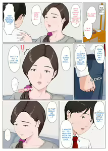 Page 119 of Haha ni nita Hito ~Zenpen~ | A Motherly Woman -First Part- - preview thumbnail