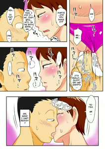 Page 21 of Covetous Aunt (decensored) - preview thumbnail