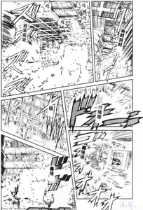Page 178 of Seraph Vol.1 - preview thumbnail