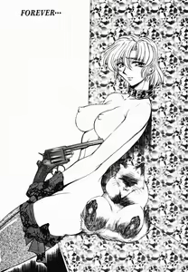 Page 165 of D-Ethos Gekan - preview thumbnail