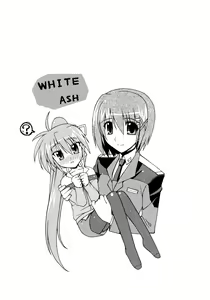 Page 2 of WHITE ASH - preview thumbnail