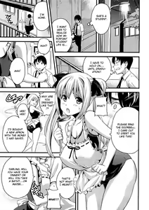 Page 156 of Tsundero (decensored) - preview thumbnail