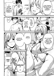 Page 159 of Tsundero (decensored) - preview thumbnail