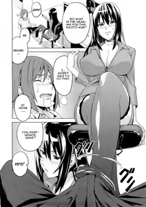 Page 177 of Tsundero (decensored) - preview thumbnail