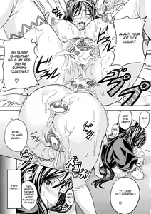 Page 212 of Tsundero (decensored) - preview thumbnail