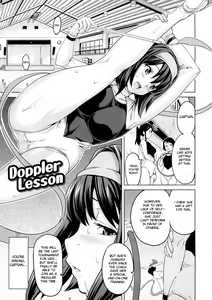 Page 56 of Tsundero (decensored) - preview thumbnail