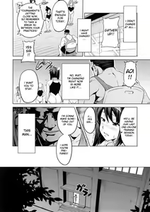 Page 57 of Tsundero (decensored) - preview thumbnail
