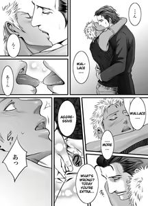 Page 11 of Kyuujitsu to Satou - preview thumbnail