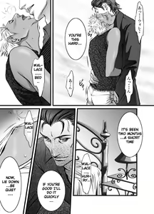 Page 12 of Kyuujitsu to Satou - preview thumbnail