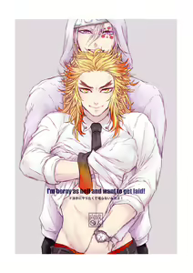 I'm Honry As Hell and I Want to Get Laid — hentai manga cover on Fhentai