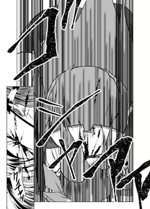 Page 25 of Deathmatch Girls Wrestling - preview thumbnail