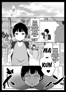Page 3 of Onee-chan to no Kankei l My Relationship with my sister - preview thumbnail