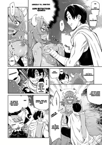 Page 19 of Monster Musume no Otoshikata - How to Corrupt a Monster Girl - preview thumbnail