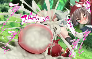 Page 120 of Haruka no Shikyuu wa Master Ball! Jusei Hokakuritsu 100% Kusamura de Mitsuru-kun no Pokemon Get Daze! - preview thumbnail
